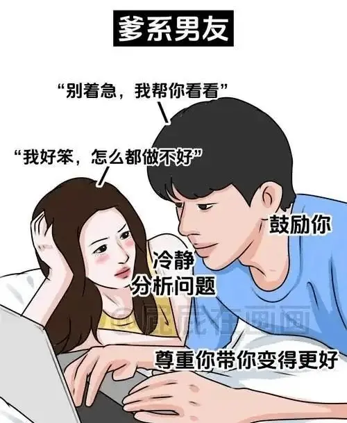 【西檬之家】BDSM大圈与小圈的区别：新人权威入圈指南