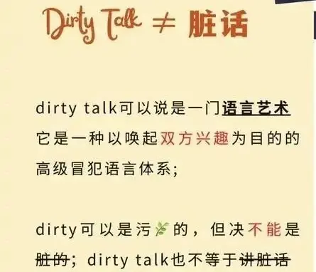 DT - 微信图片_20250717013310