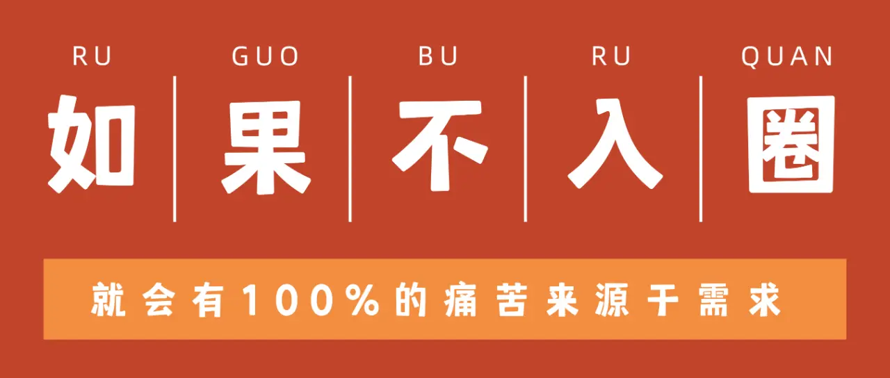 西檬之家-字母圈新人如何入圈？Sub是什么？