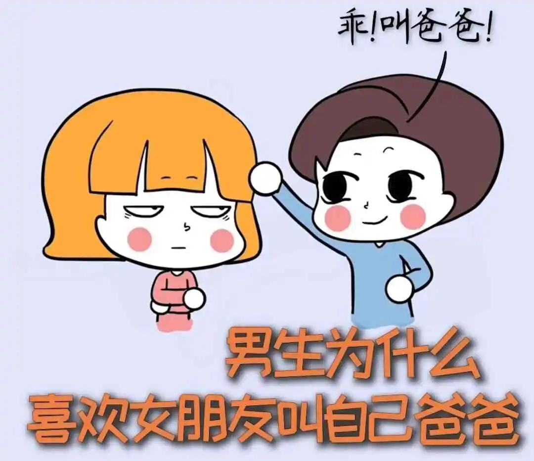 西檬之家-小圈与大圈的区别及新人入门指南