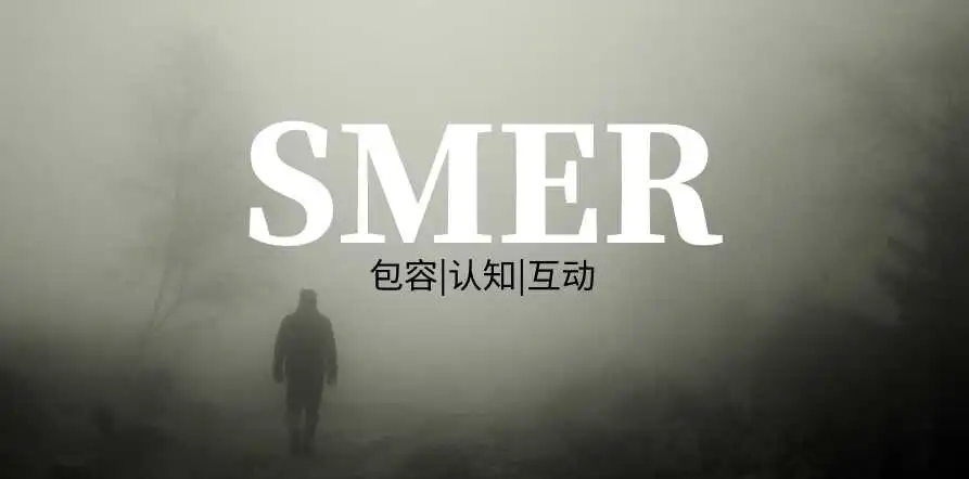 西檬之家-斯慕圈入门指南：理解BDSM核心术语
