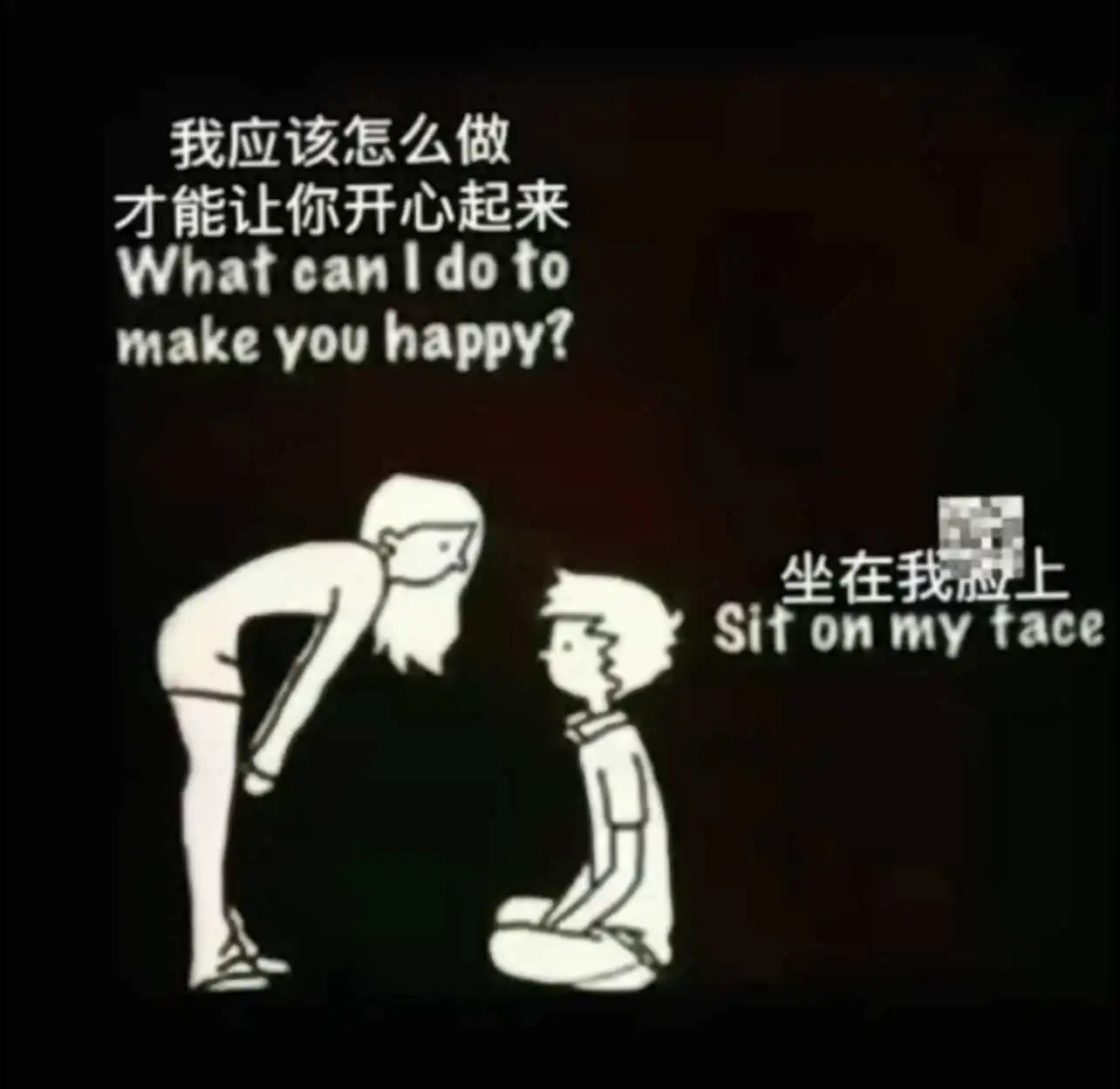 西檬之家-K9是什么？详解犬系角色在字母圈的含义