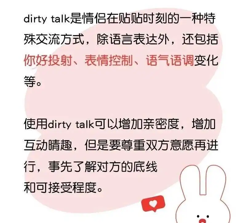 tickle - 微信图片_20250711235949111