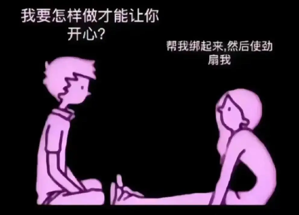 Sub是什么 - 微信图片_20251203212835_108_19