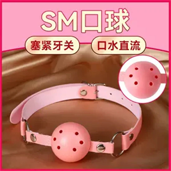 西檬之家-ddlg是什么？理解成人角色扮演关系