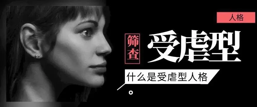 【西檬之家】大圈与小圈的区别是什么？BDSM新人入门解析