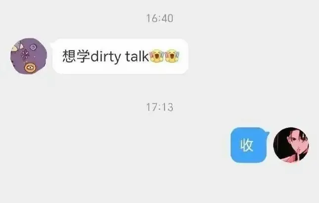 字母圈入圈：实用指南